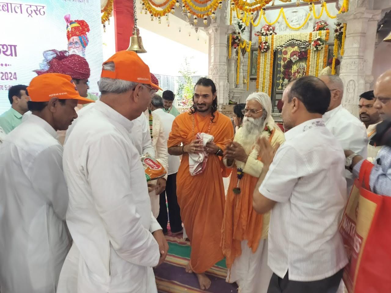 WhatsApp Image 2024-11-28 at 4 08 30 PM (1)